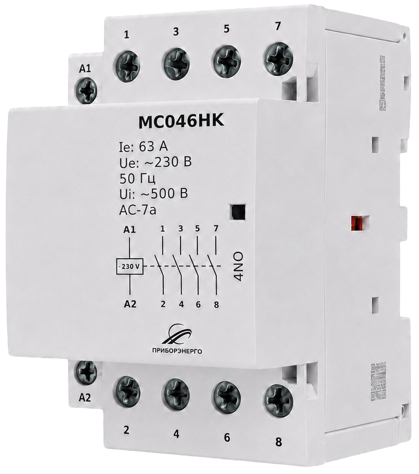 Контактор модульный MC046HK