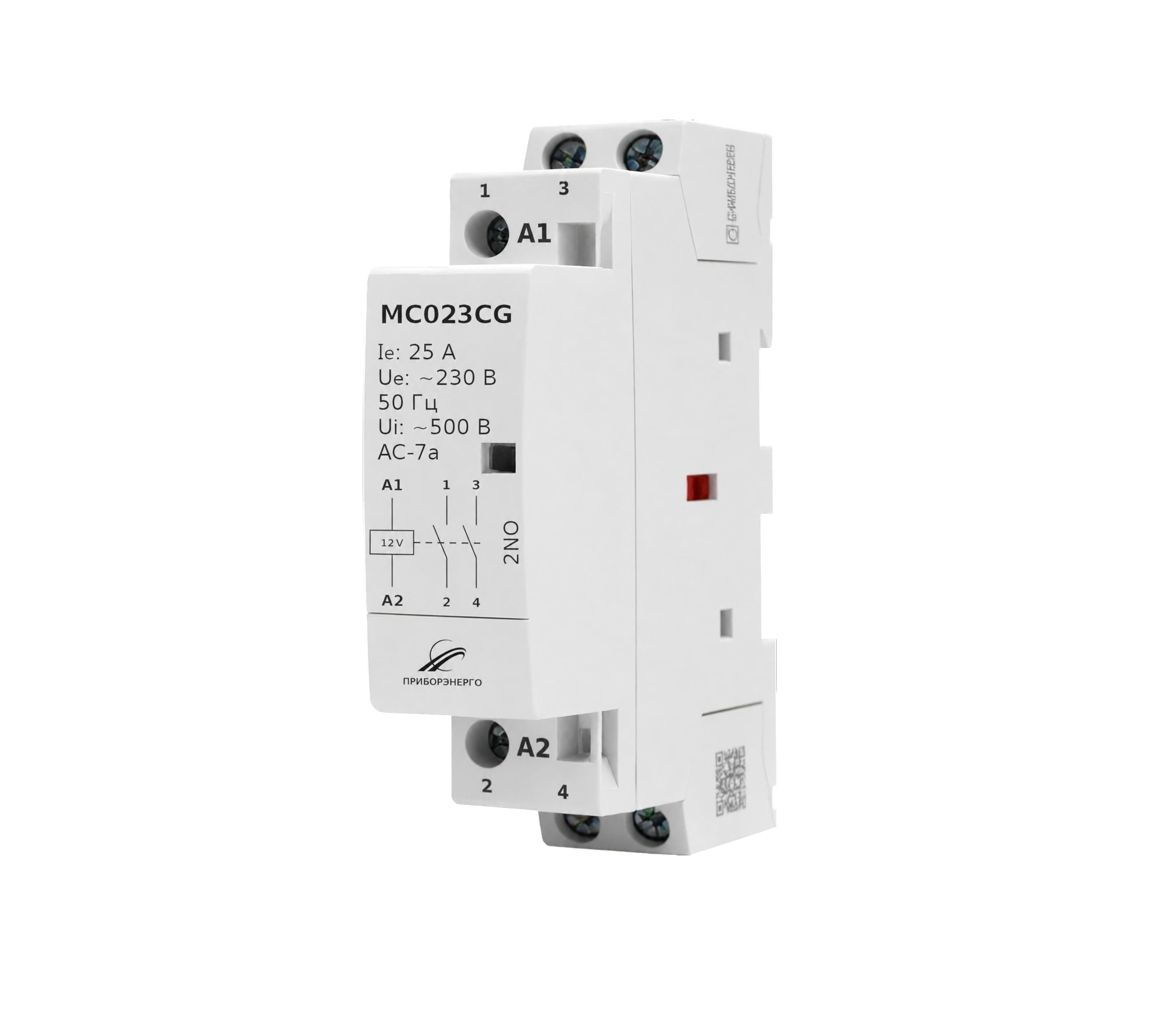 Модульный контактор для квартиры: зачем нужен и как выбрать
