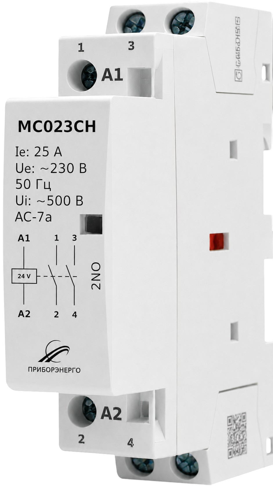Контактор модульный MC023CH