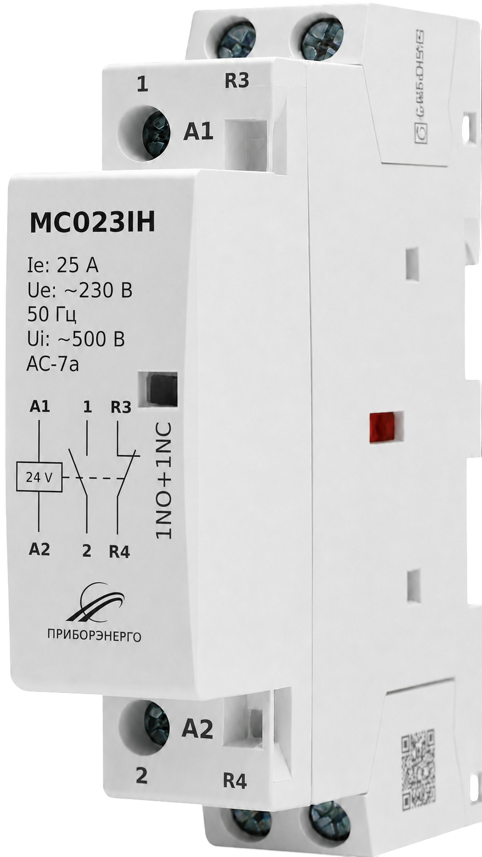 Контактор модульный MC023IH