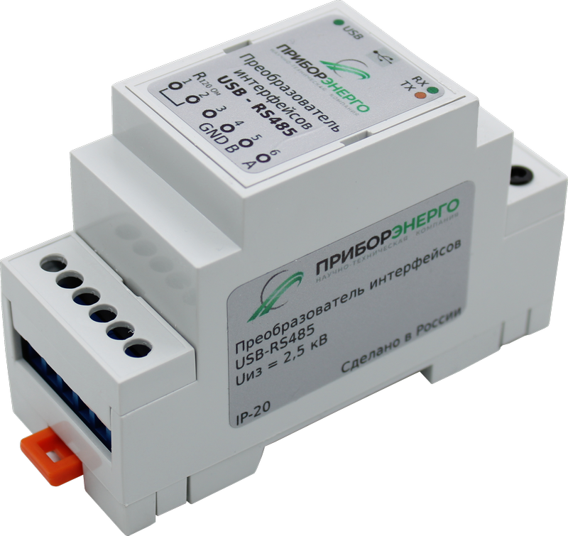 Преобразователь интерфейса USB-RS485