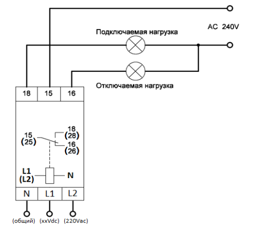 Схема промежуточного реле