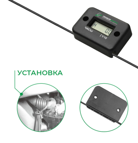 Установка счетчика времени наработки на погрузчик