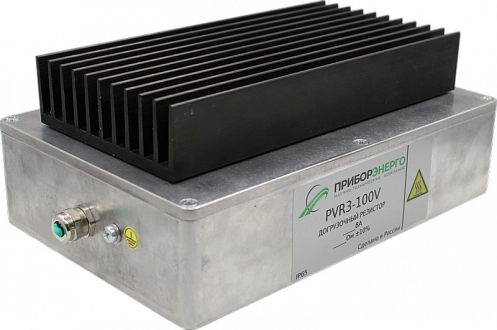 PVR1-57,7V-50VA купить в интернет-магазине ООО «НТК Приборэнерго»