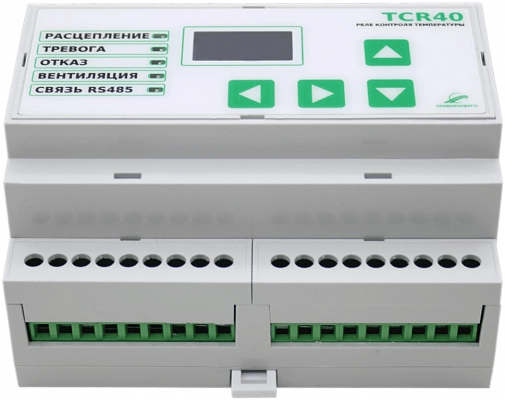 Инструкция по настройке теплового реле (реле контроля температуры)
