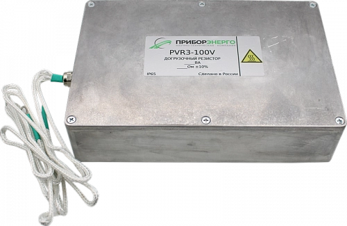 PVR2-57,7V-2х5VA купить в интернет-магазине ООО «НТК Приборэнерго»