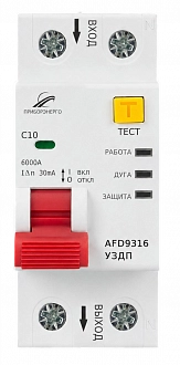 Устройство защиты от дугового пробоя AFD9316 (10А) купить в интернет-магазине ООО «НТК Приборэнерго»