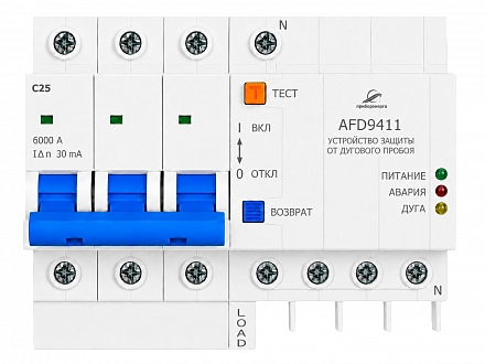 Устройство защиты от дугового пробоя AFD9411 (25 А) купить в интернет-магазине ООО «НТК Приборэнерго»