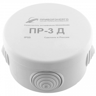 Разветвитель интерфейса RS-485/422 ПР-3Д IP55 купить в интернет-магазине ООО «НТК Приборэнерго»