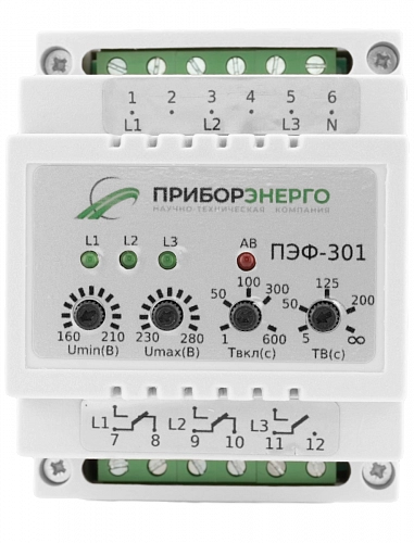 Электронный переключатель фаз ПЭФ-301 купить в интернет-магазине ООО «НТК Приборэнерго»