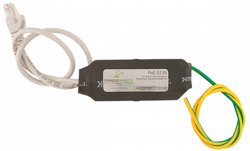 УЗИП Ethernet PoE 0130 купить в интернет-магазине ООО «НТК Приборэнерго»