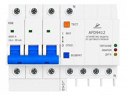 Устройство защиты от дугового пробоя AFD9412 (32 А) купить в интернет-магазине ООО «НТК Приборэнерго»
