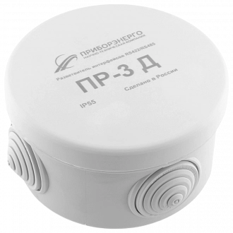 Разветвитель интерфейса RS-485/422 ПР-3Д IP55 купить в интернет-магазине ООО «НТК Приборэнерго»