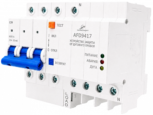 Устройство защиты от дугового пробоя AFD9417 (20 А) купить в интернет-магазине ООО «НТК Приборэнерго»
