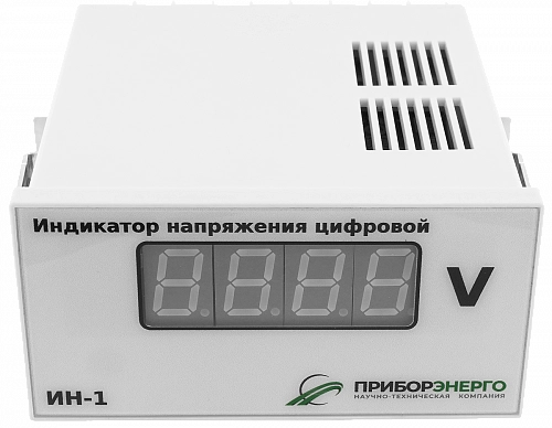 Индикатор напряжения ИН-1 купить в интернет-магазине ООО «НТК Приборэнерго»