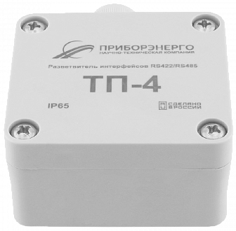 Терминатор интерфейса ТП-4 IP65 купить в интернет-магазине ООО «НТК Приборэнерго»