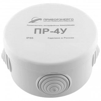 Разветвитель интерфейса RS-485/422 ПР-4У IP55 купить в интернет-магазине ООО «НТК Приборэнерго»