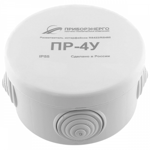 Разветвитель интерфейса RS-485/422 ПР-4У IP55 купить в интернет-магазине ООО «НТК Приборэнерго»
