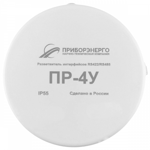 Разветвитель интерфейса RS-485/422 ПР-4У IP55 купить в интернет-магазине ООО «НТК Приборэнерго»