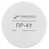 Разветвитель интерфейса RS-485/422 ПР-4У IP55 купить в интернет-магазине ООО «НТК Приборэнерго»
