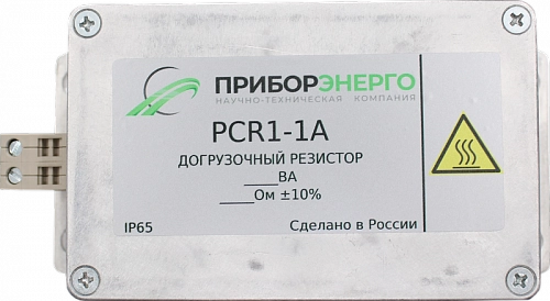 PCR3-5A-3х3VA купить в интернет-магазине ООО «НТК Приборэнерго»