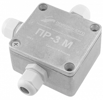 Разветвитель интерфейса RS-485/422 ПР-3М IP65 купить в интернет-магазине ООО «НТК Приборэнерго»