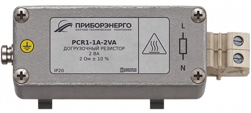 PCR1-1A-2VA купить в интернет-магазине ООО «НТК Приборэнерго»