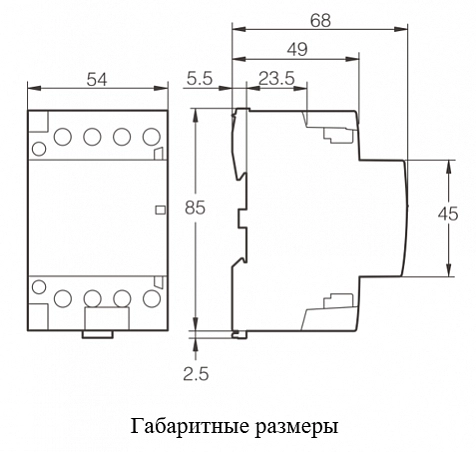 Контактор модульный MC046HH купить в интернет-магазине ООО «НТК Приборэнерго»