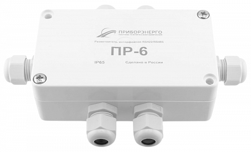 Разветвитель интерфейса RS-485/422 ПР-6 IP65 (Исполнение 1) купить в интернет-магазине ООО «НТК Приборэнерго»