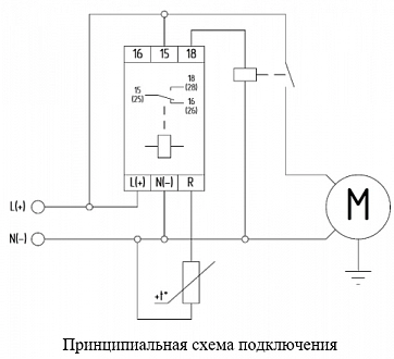 Термисторное реле TCR111 купить в интернет-магазине ООО «НТК Приборэнерго»