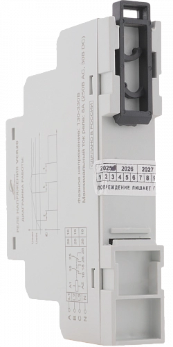 Реле контроля напряжения VCR20 купить в интернет-магазине ООО «НТК Приборэнерго»