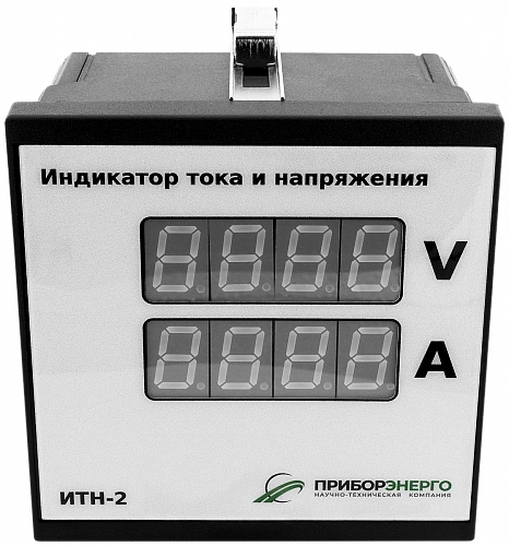 Индикатор напряжения и тока ИТН-2 купить в интернет-магазине ООО «НТК Приборэнерго»