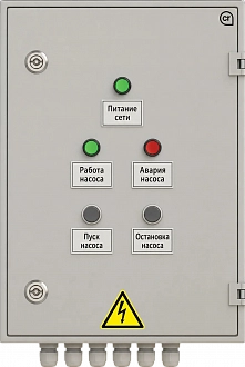 Шкаф управления насосом ШУН-ПП-1-3 купить в интернет-магазине ООО «НТК Приборэнерго»