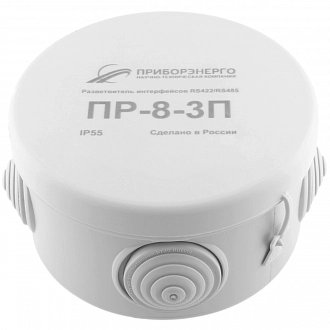 Разветвитель интерфейса RS-485/422 ПР-8-3П IP55 купить в интернет-магазине ООО «НТК Приборэнерго»