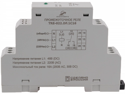 Промежуточное реле TRE-022.DF.1C16 купить в интернет-магазине ООО «НТК Приборэнерго»