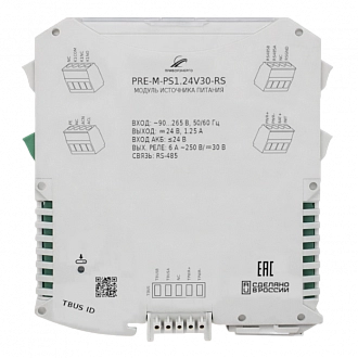 Модуль источника питания PRE-M-PS1.24V30-RS купить в интернет-магазине ООО «НТК Приборэнерго»