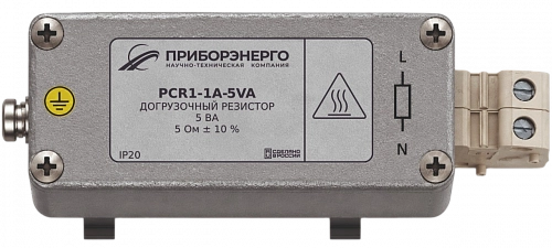 PCR1-1A-5VA купить в интернет-магазине ООО «НТК Приборэнерго»