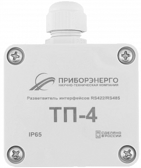 Терминатор интерфейса ТП-4 IP65 купить в интернет-магазине ООО «НТК Приборэнерго»